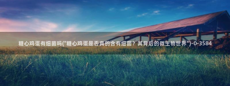 糖心vlog破解版免登录