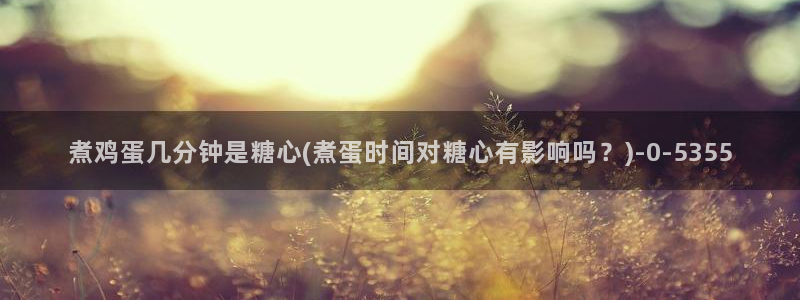 糖心在线vlog