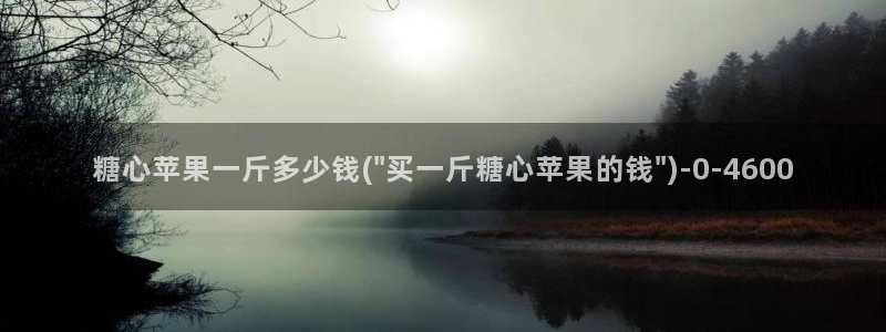 糖心vlog唐伯虎在线
