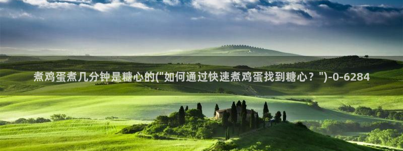 糖心vlog中国
