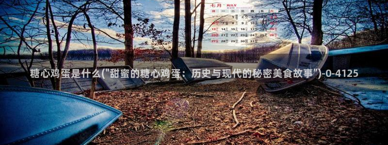 糖果心vlog免费
