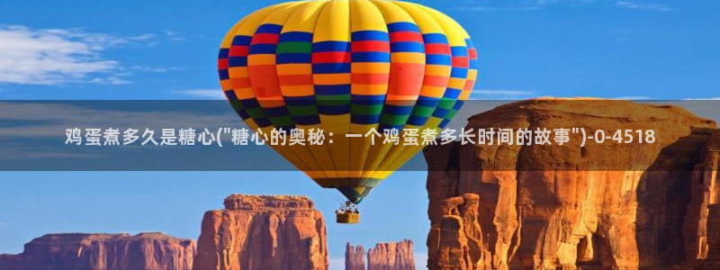 糖心短视频vlog怎么没了